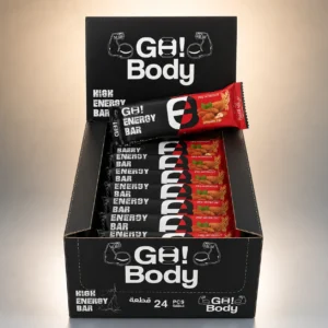 High Energy Bar