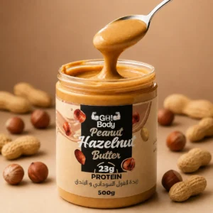 Peanut Hazelnut Butter