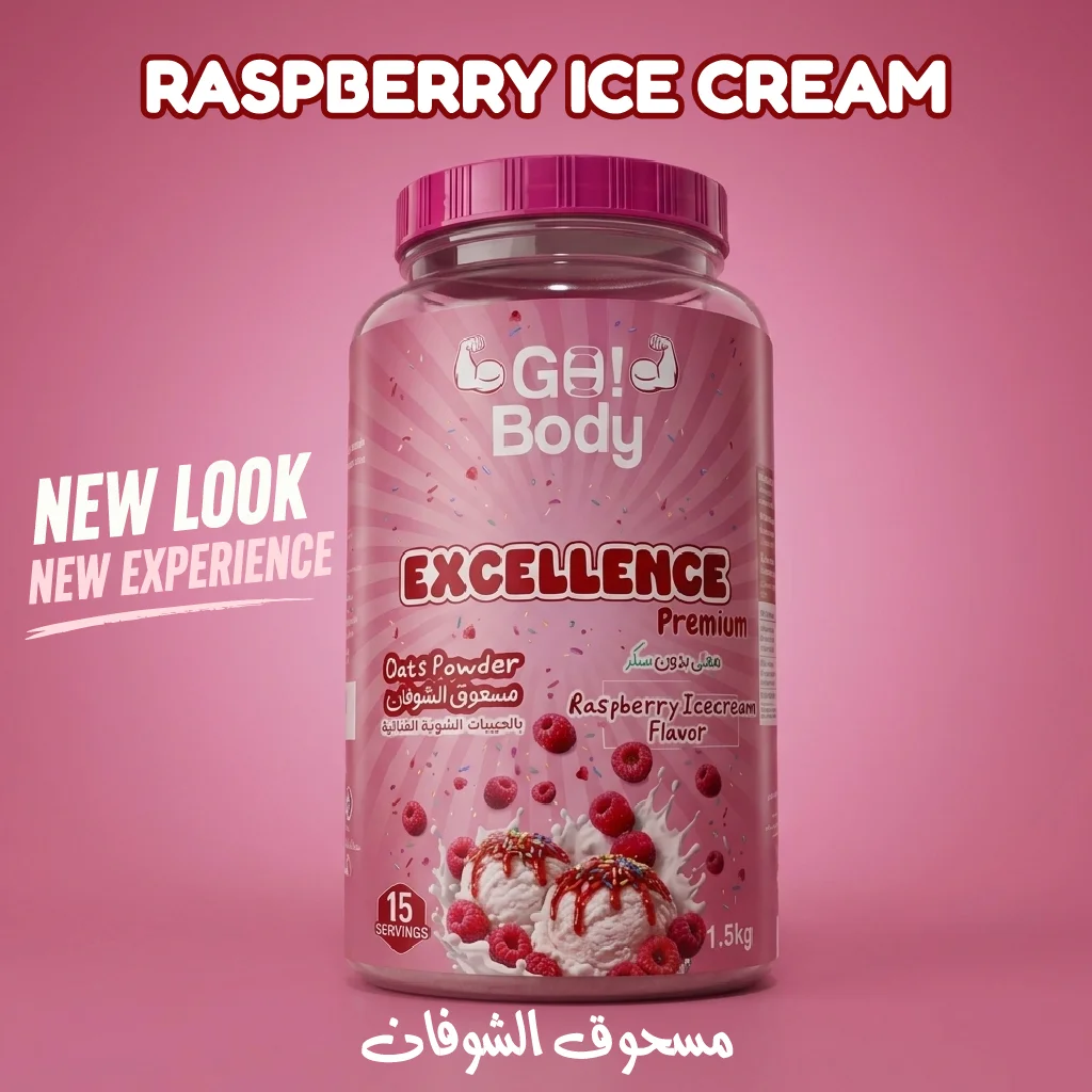 Excellence Premium - Image 10