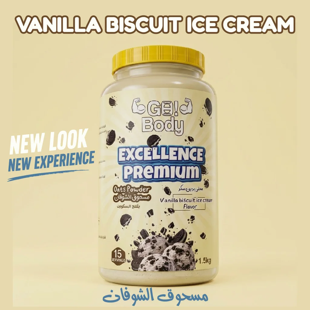 Excellence Premium - Image 9