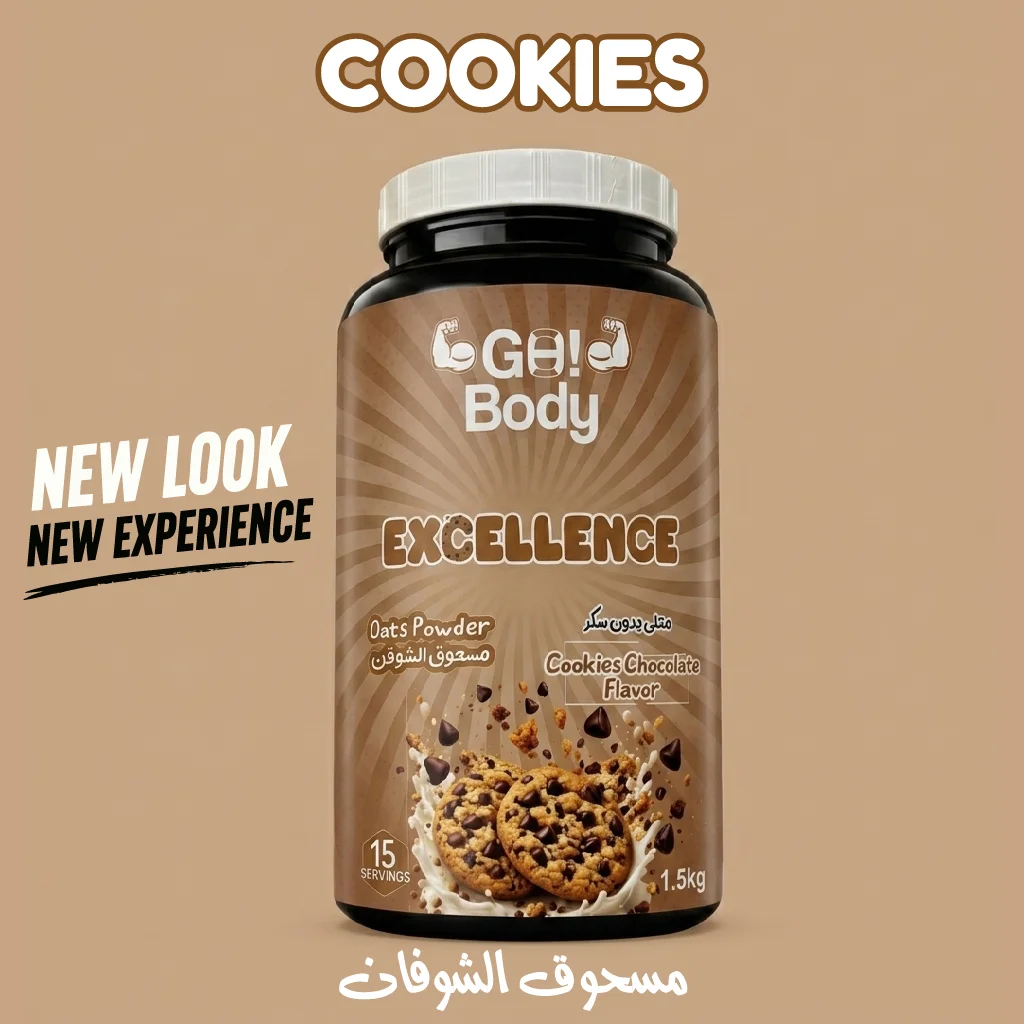 Excellence Premium - Image 6